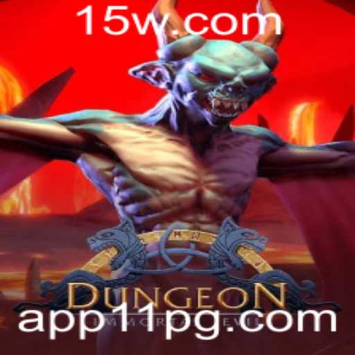 Explorando o Mundo do Jogo 'Dungeon'