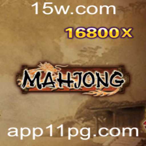 Explorando o Fascinante Mundo do Mahjong: História, Regras e Atualizações Recentes